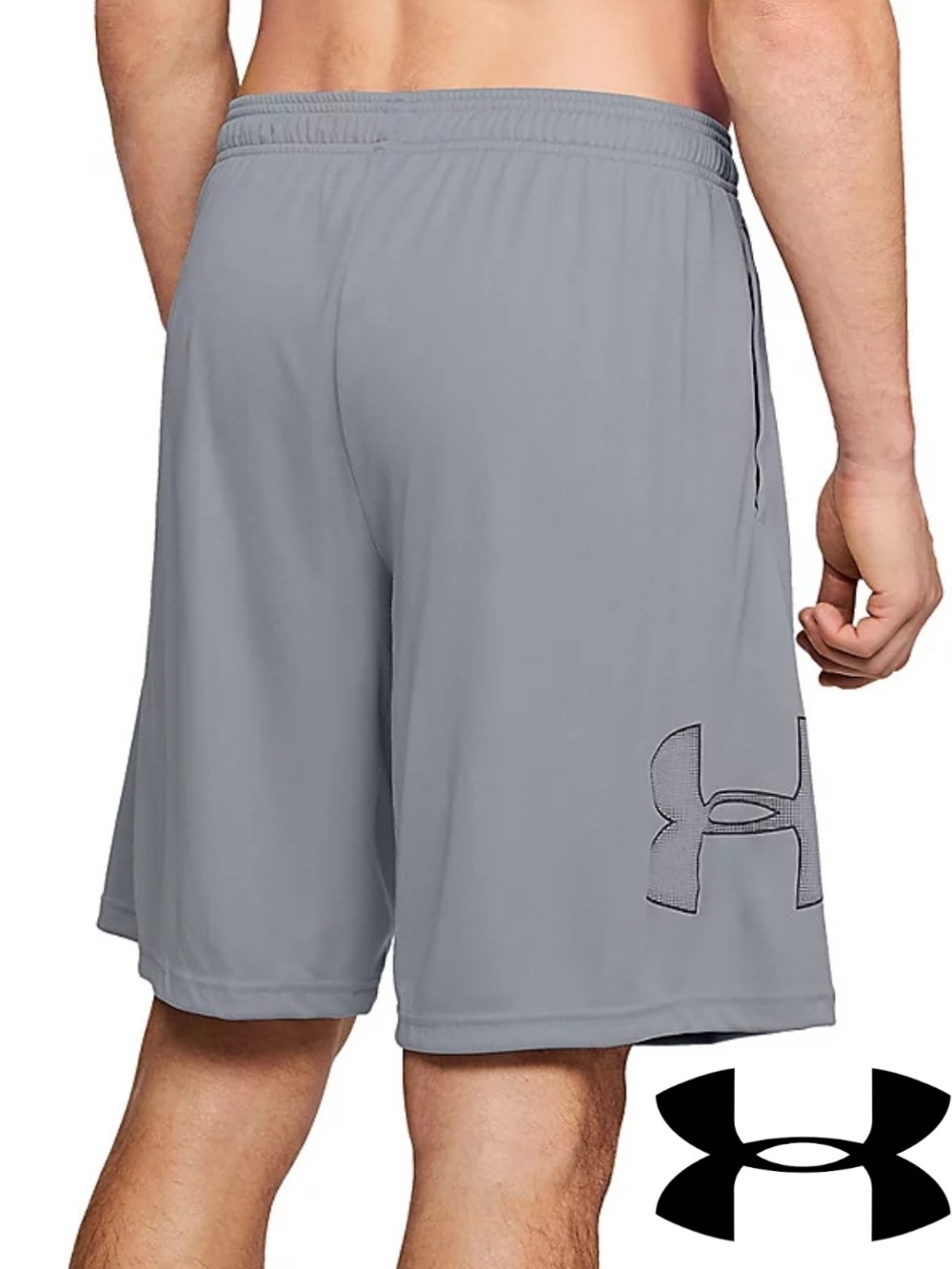 NWT Under Armour Men's UA Tech Graphic Training Short- STEEL